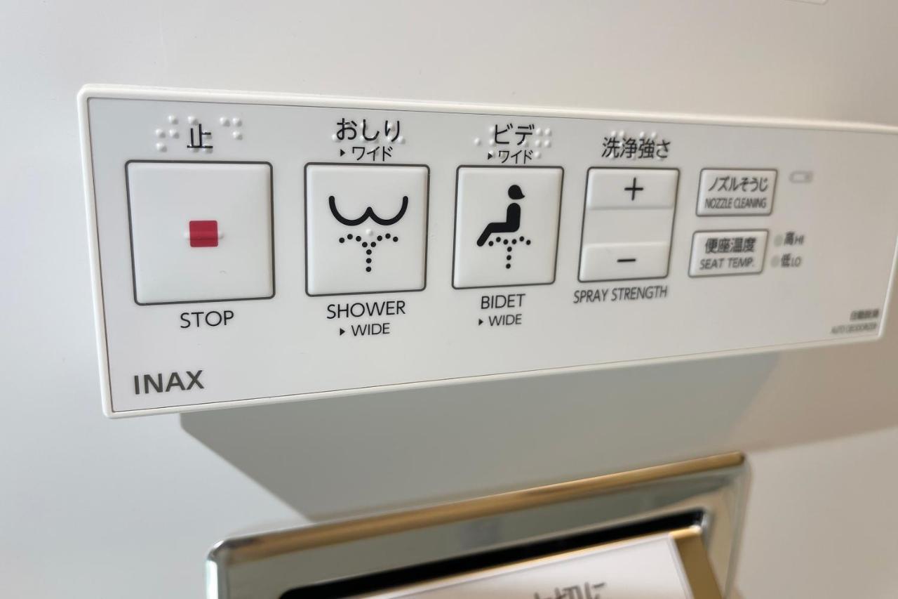 Asta Hotel Prefektura Tokio Exteriér fotografie